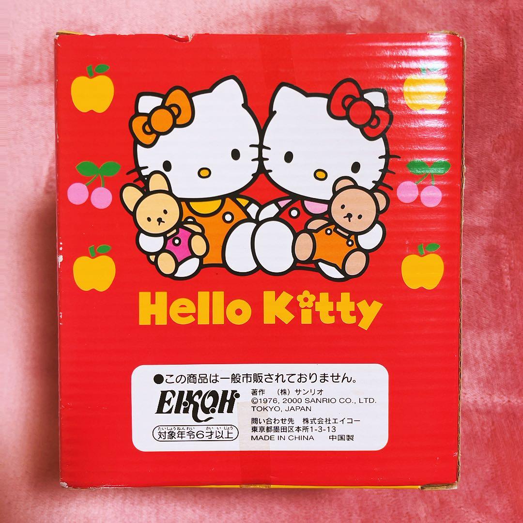 希少レア　ハローキティ　ミミィ　キーホルダー　フックケース　2000年製サンリオ