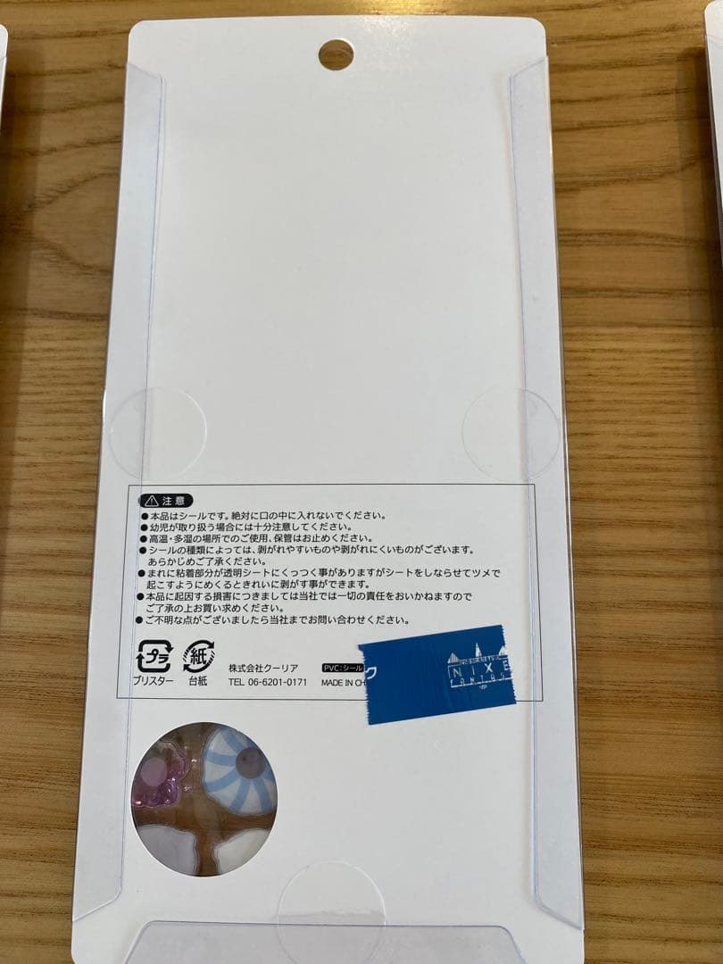 BONBON DROP 動物キャラクターシール 6シートセット