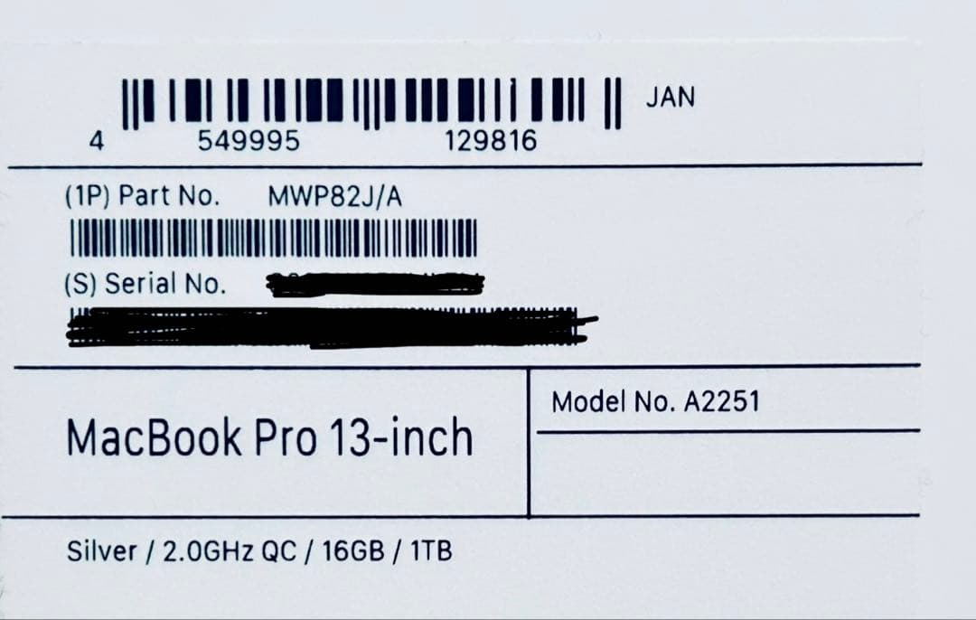 Apple MacBook Pro 2020 1TB 本体＆充電コード 箱付き