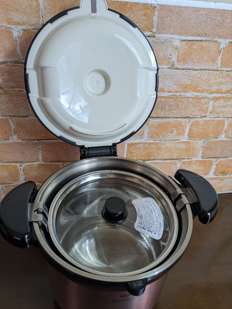 THERMOS Shuttle Chef真空保温調理鍋KBH－4501　4.5L