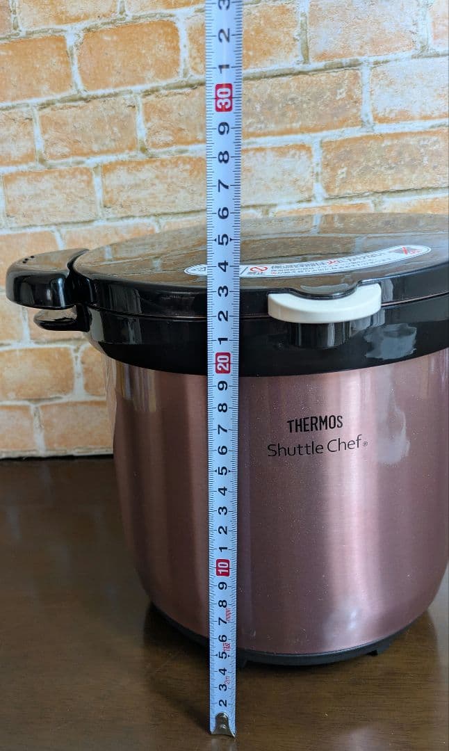 THERMOS Shuttle Chef真空保温調理鍋KBH－4501　4.5L