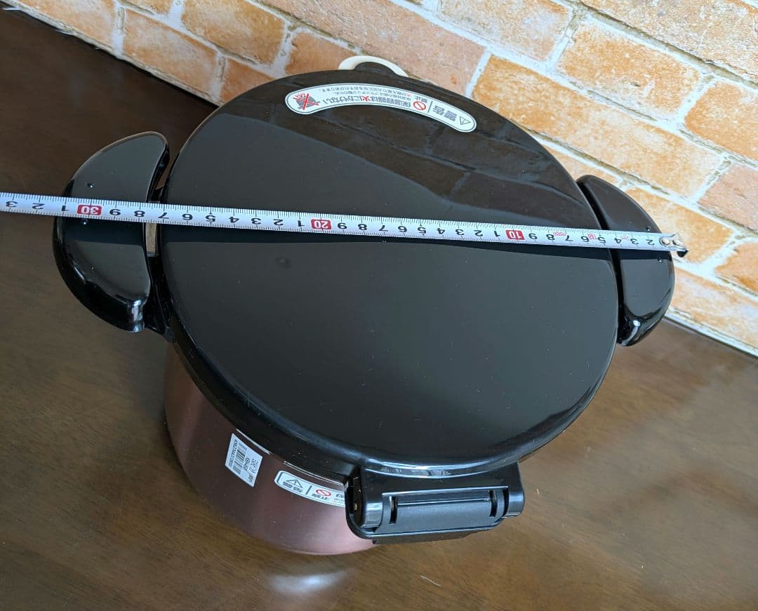 THERMOS Shuttle Chef真空保温調理鍋KBH－4501　4.5L