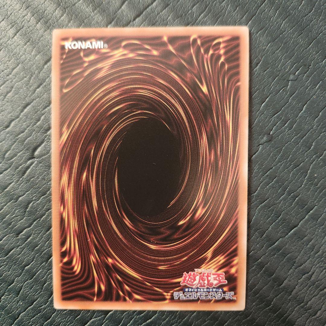 灰流うらら クウォーターセンチュリーシークレット