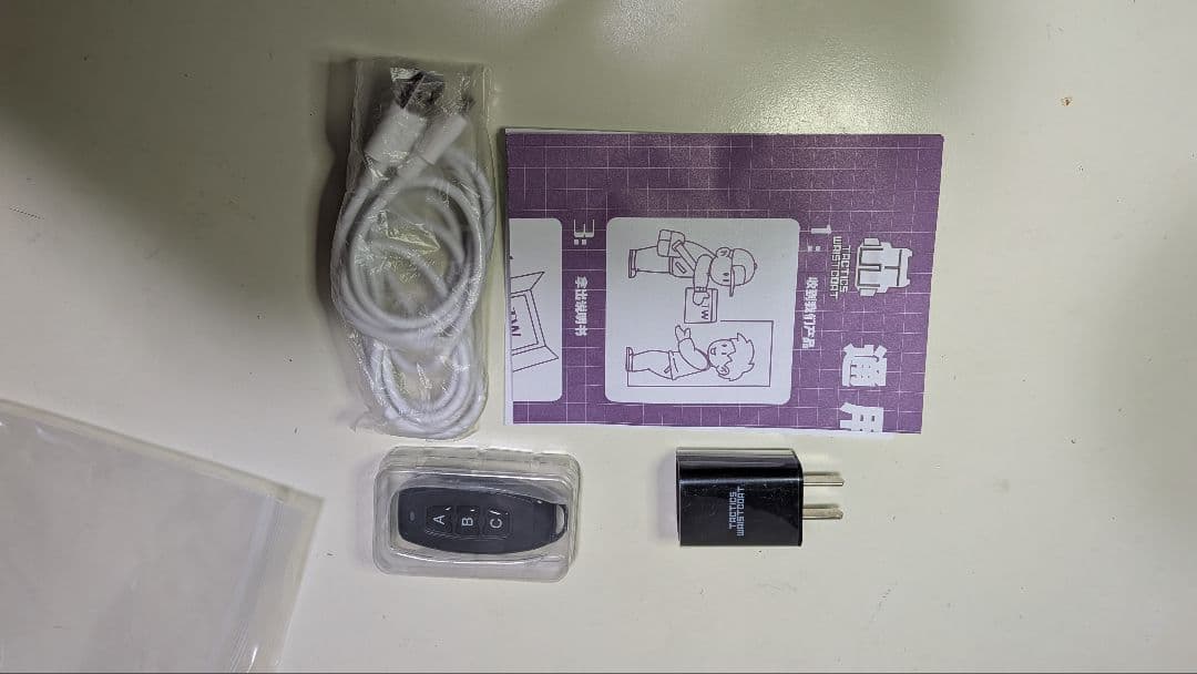 TOYWORD TACTICS WAISTCOAT 非正規オプティマスプライ厶