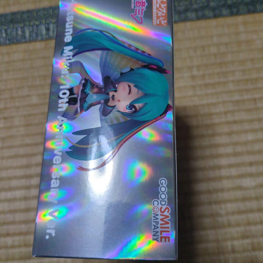 ねんどろいど　初音ミク　10th Anniversary Ver.