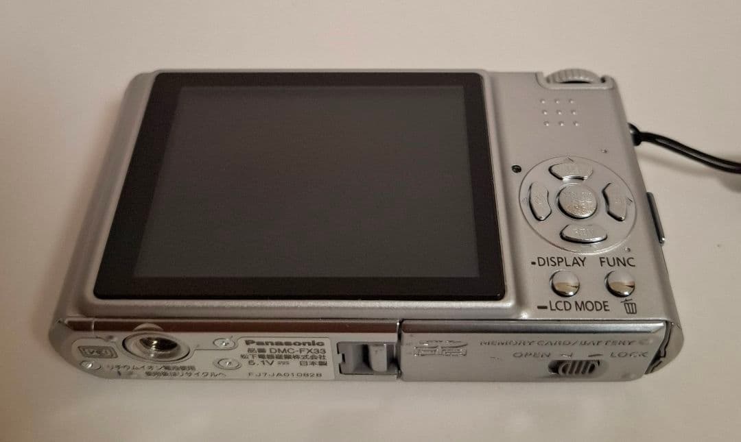 パナソニック Panasonic LUMIX DMC-FX33 デジタルカメラ