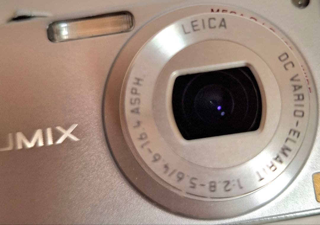 パナソニック Panasonic LUMIX DMC-FX33 デジタルカメラ