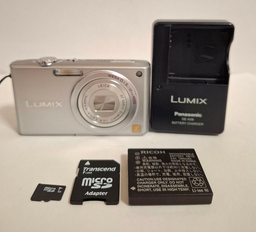 パナソニック Panasonic LUMIX DMC-FX33 デジタルカメラ