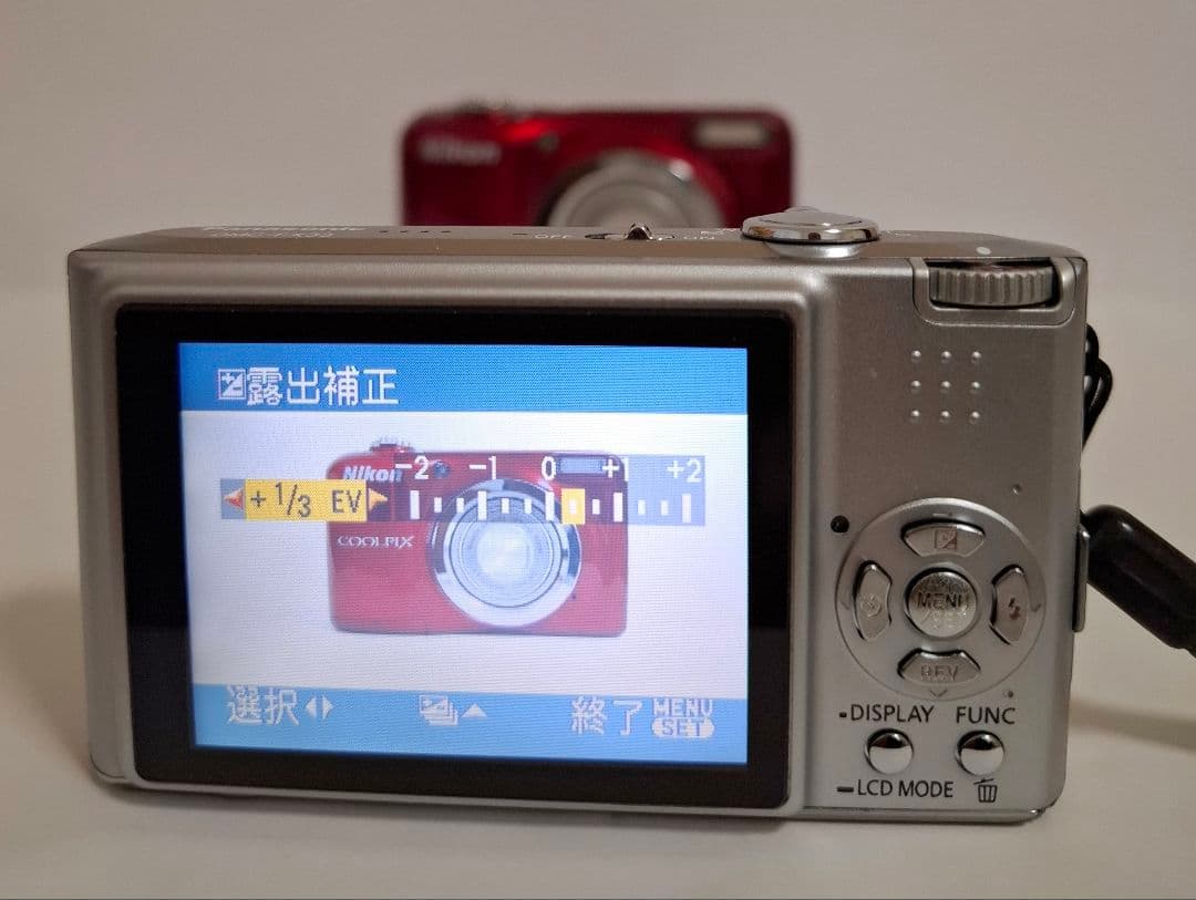 パナソニック Panasonic LUMIX DMC-FX33 デジタルカメラ