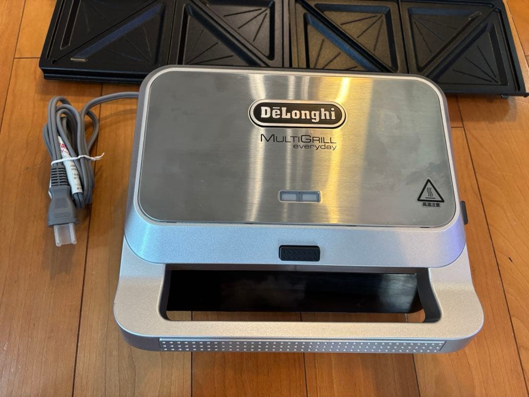 デロンギ ホットサンドメーカー DeLonghi MULTI GRILL