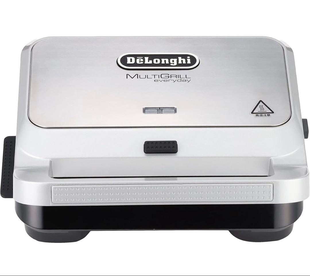 デロンギ ホットサンドメーカー DeLonghi MULTI GRILL