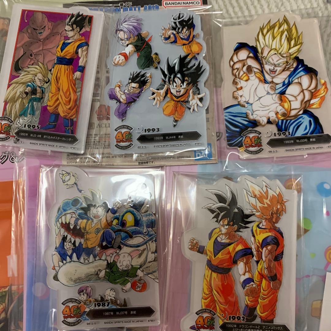 ドラゴンボール一番くじ まとめ