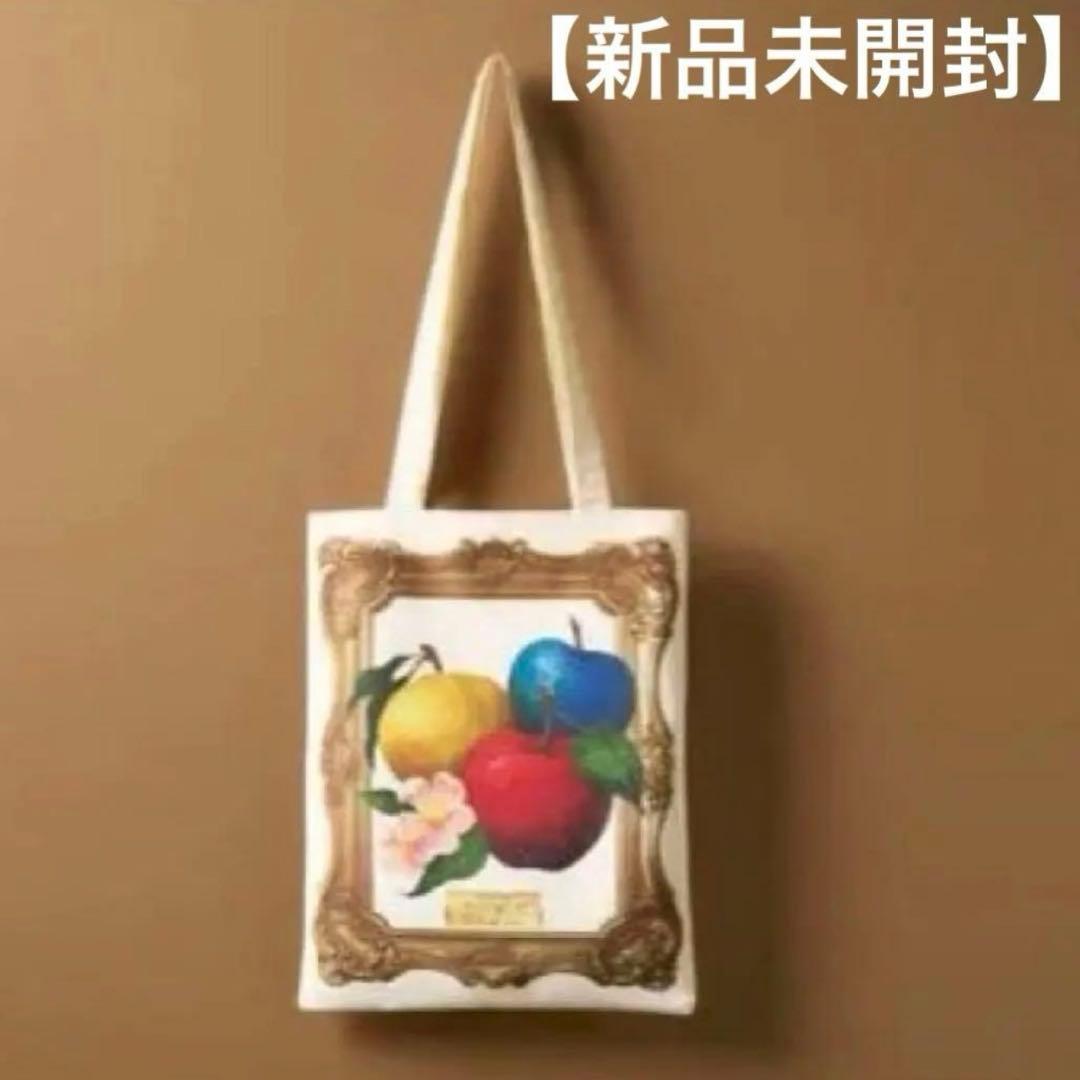 新品未使用　Mrs. GREEN APPLE バベルの塔 トートバッグ BとA