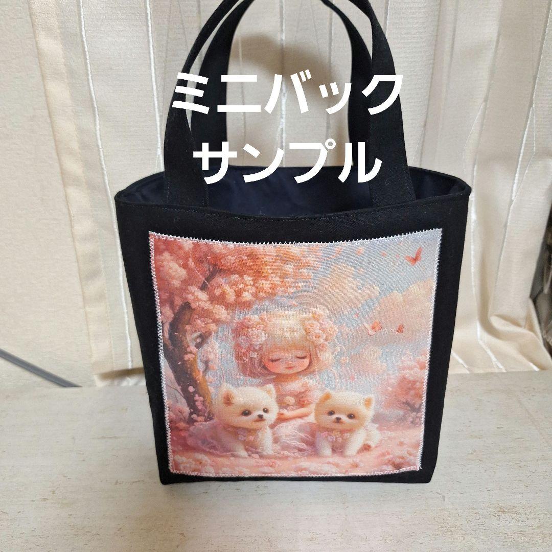 激レアガーデニングにゃんこパネル生地　ハンドメイド