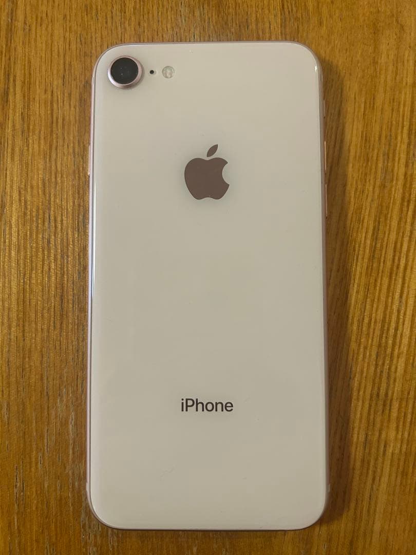 iPhone 8/256GB/ピンクゴールド