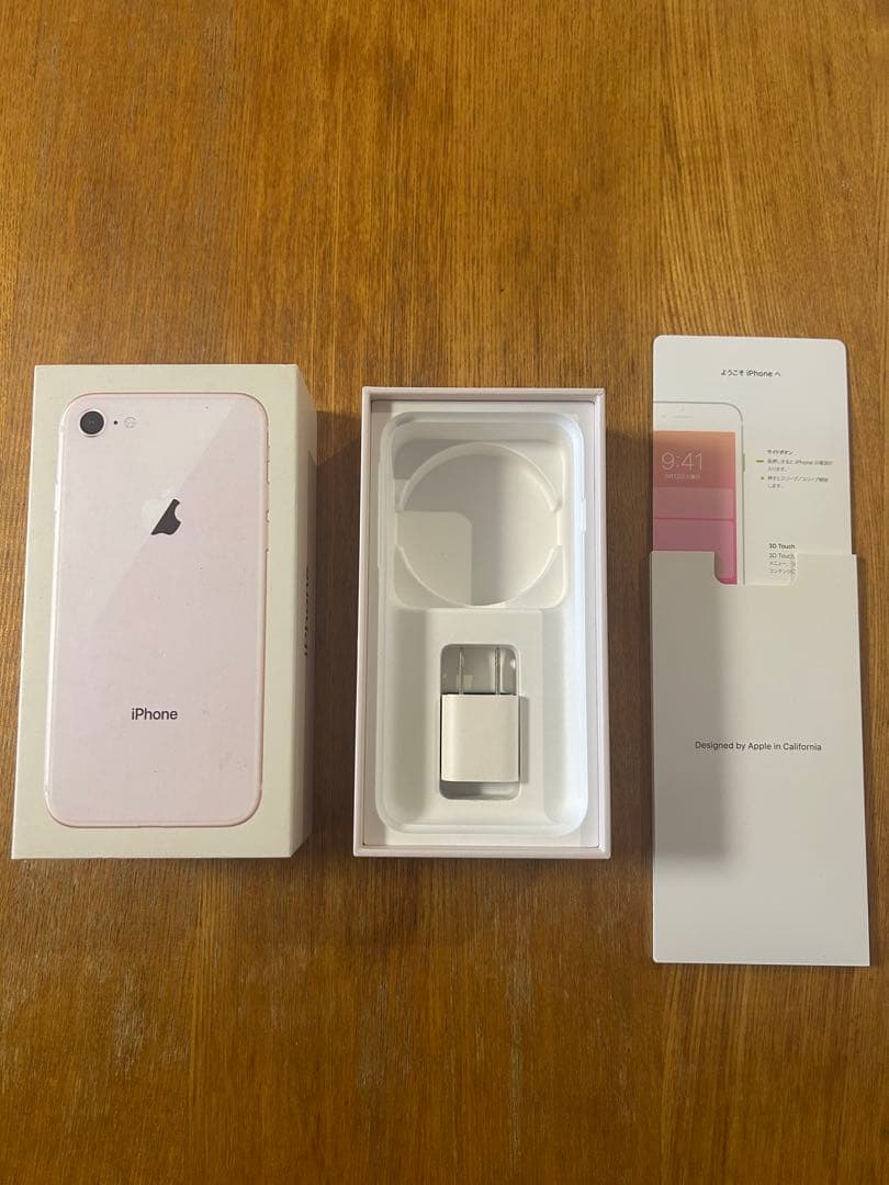 iPhone 8/256GB/ピンクゴールド