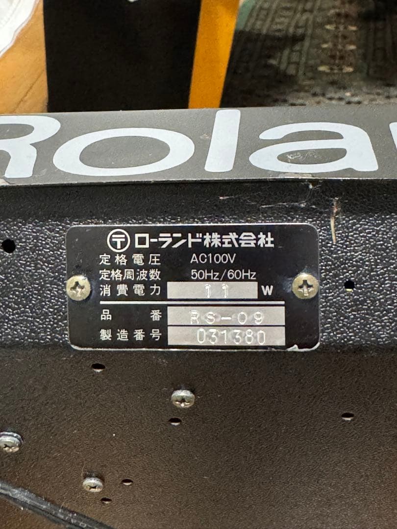 Roland RS-09 シンセサイザー