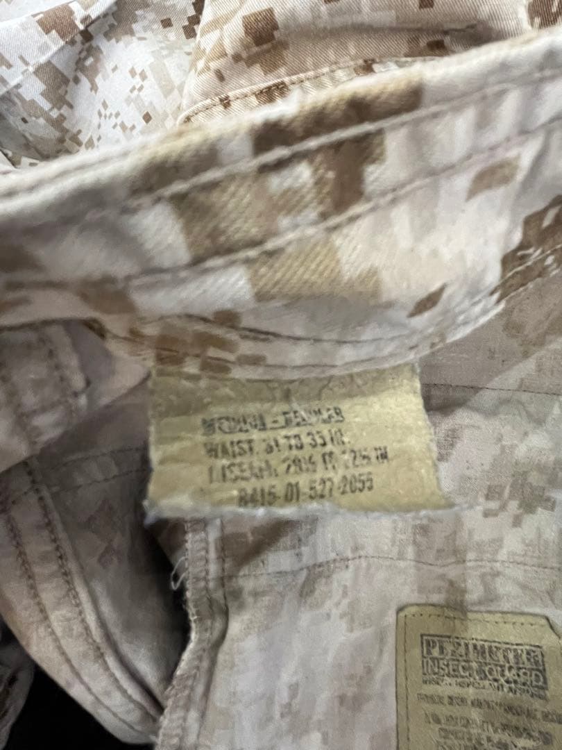米軍放出品　MCCUU 迷彩服　ジャケット　パンツ　マーパット　USMC 上下