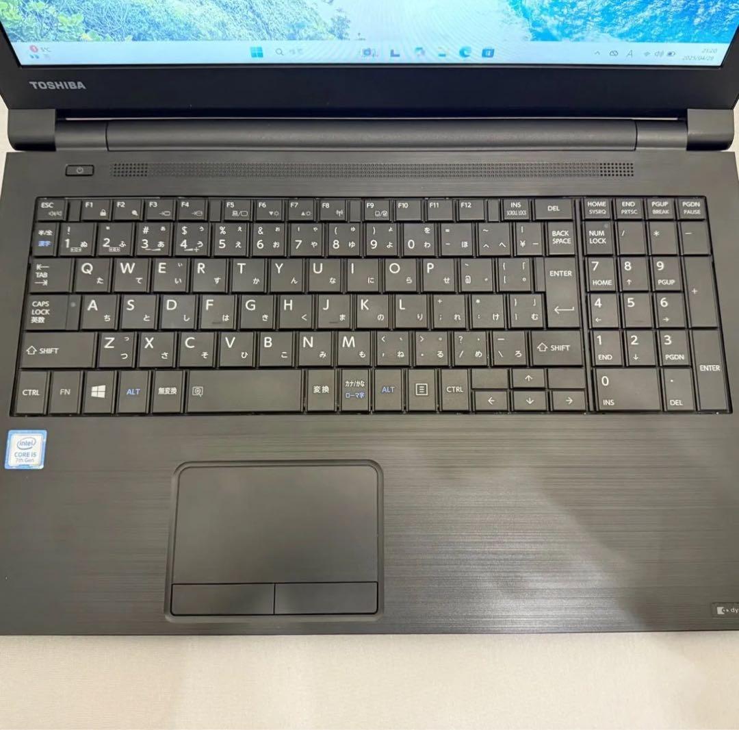 ［dynabook］B65/DN i5第7世代　ノートPC Win11初期設定済