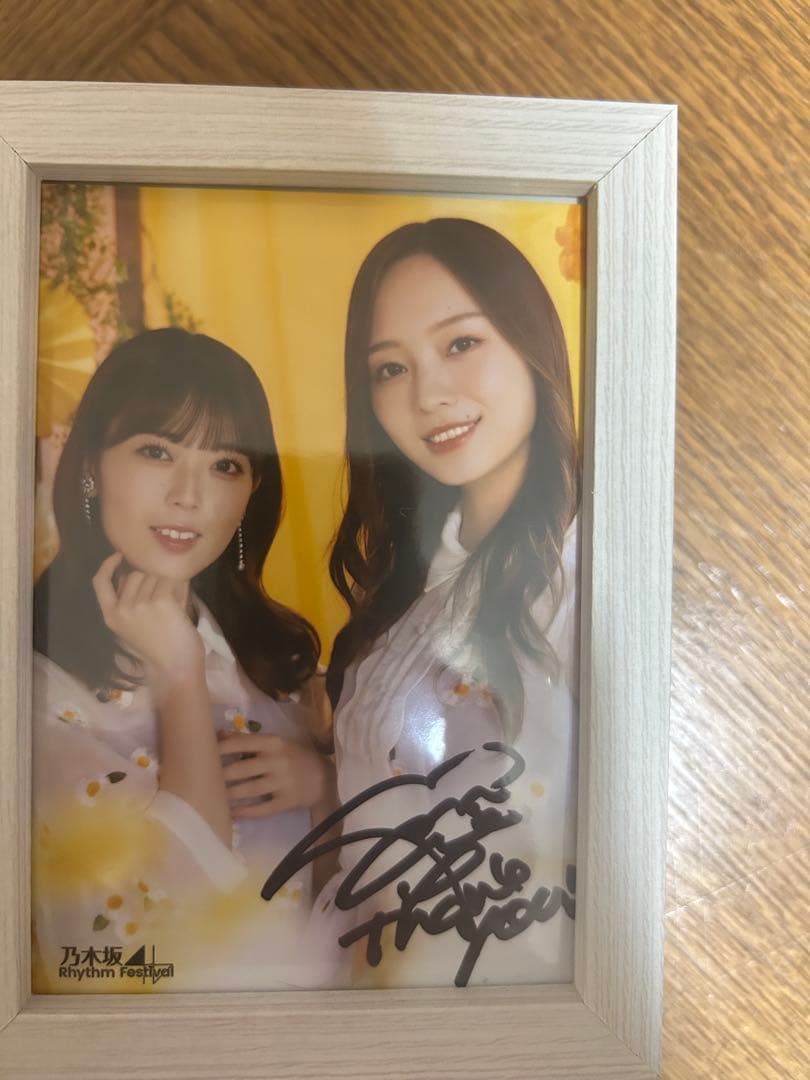 乃木坂46 梅澤美波 サイン