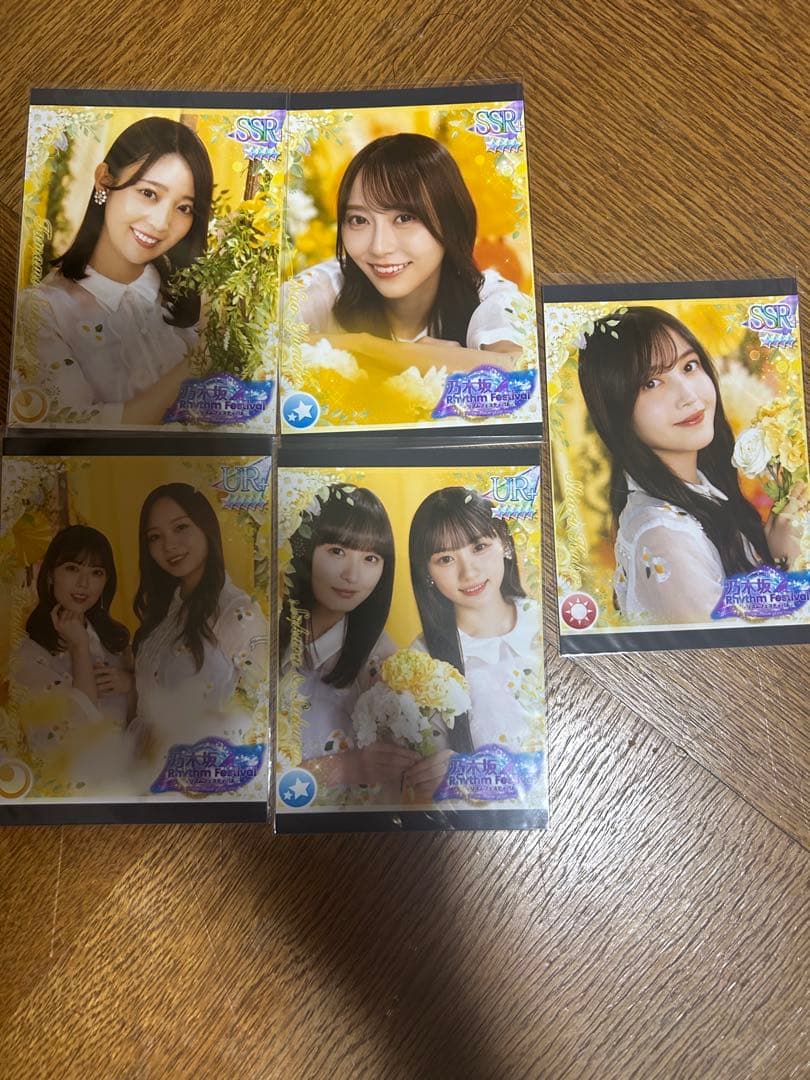 乃木坂46 梅澤美波 サイン