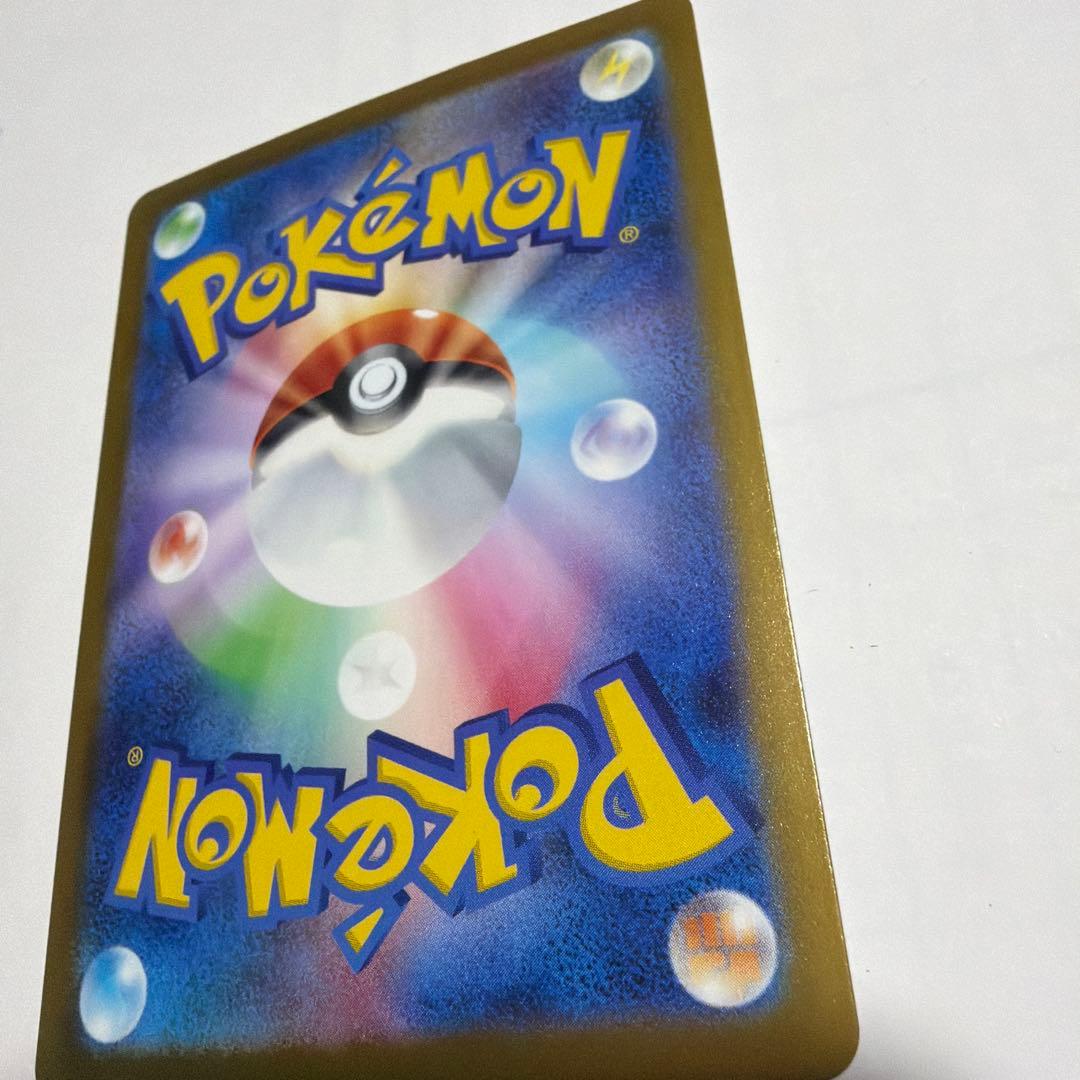 メガカイリューex　mur