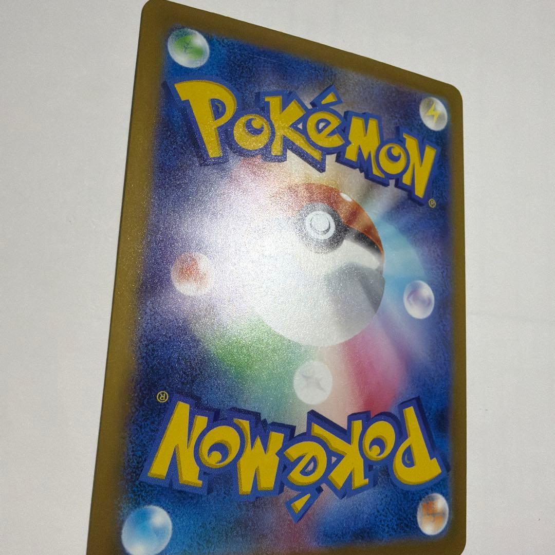 メガカイリューex　mur