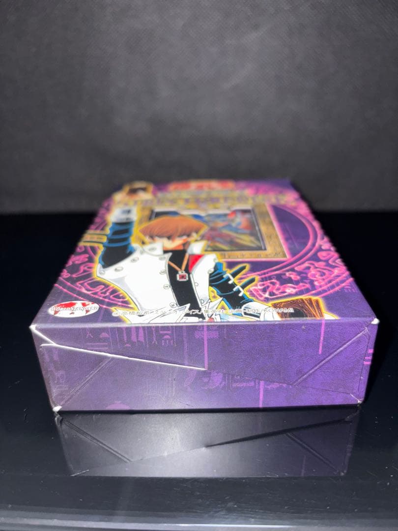 遊戯王 未開封 ストラクチャーデッキ 海馬vol.2