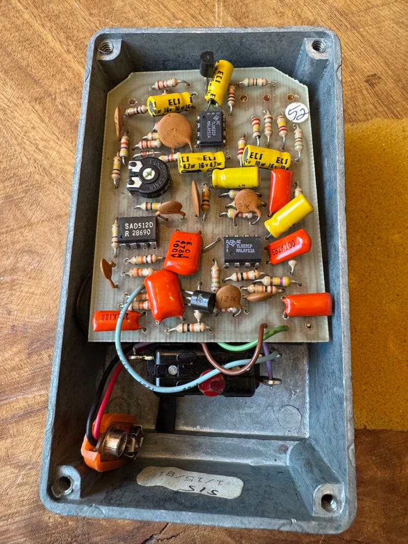 DOD Mini-Chorus 406ミニコーラス