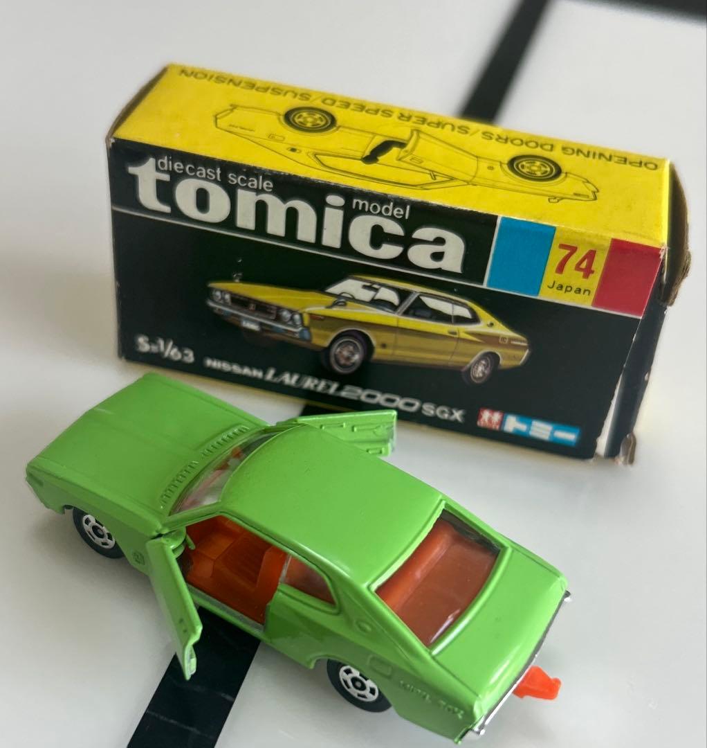 【希少】トミカ 黒箱74　ニッサン ローレル2000SGX　日本製 当時物