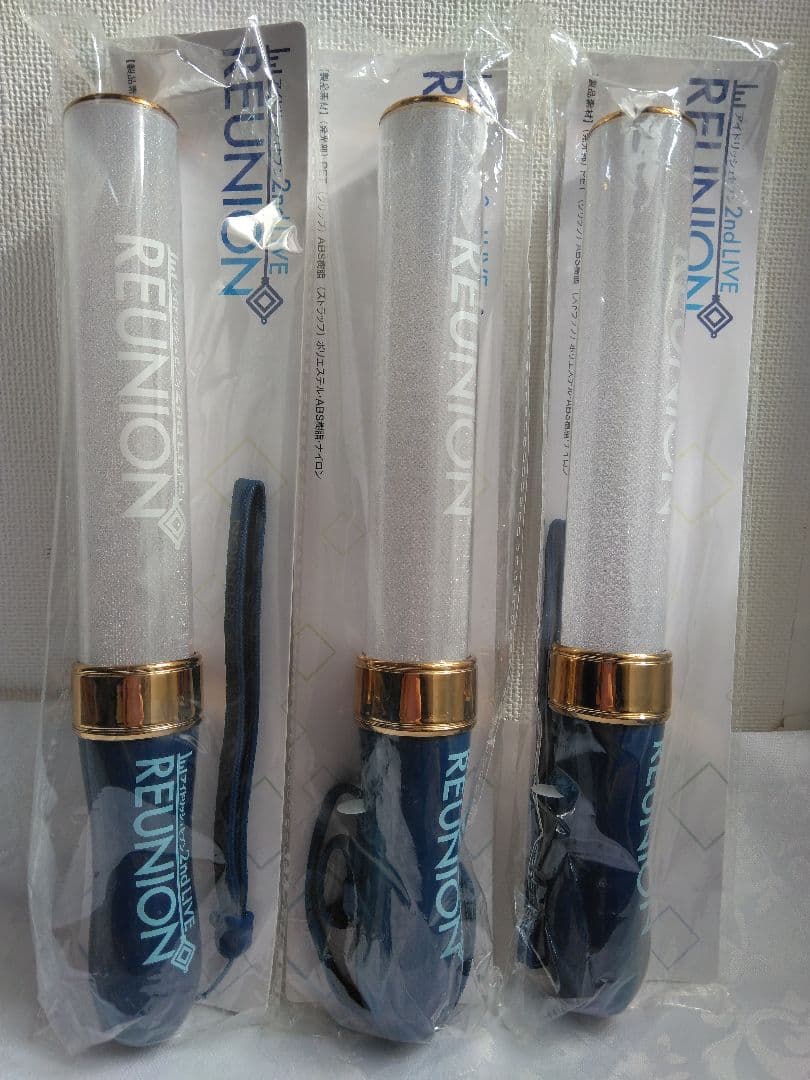 アイドリッシュセブン 2nd LIVE REUNION ペンライト 他 アイナナ