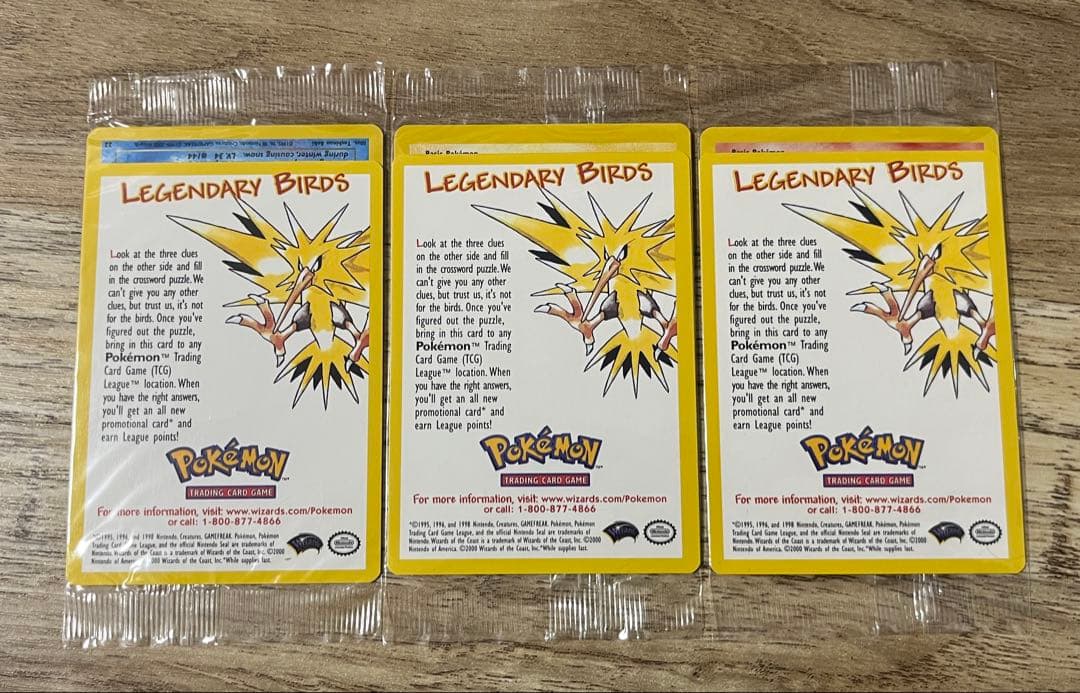 2000年　ポケモン　映画　プロモ　ファイヤー　サンダー　フリーザー　伝説