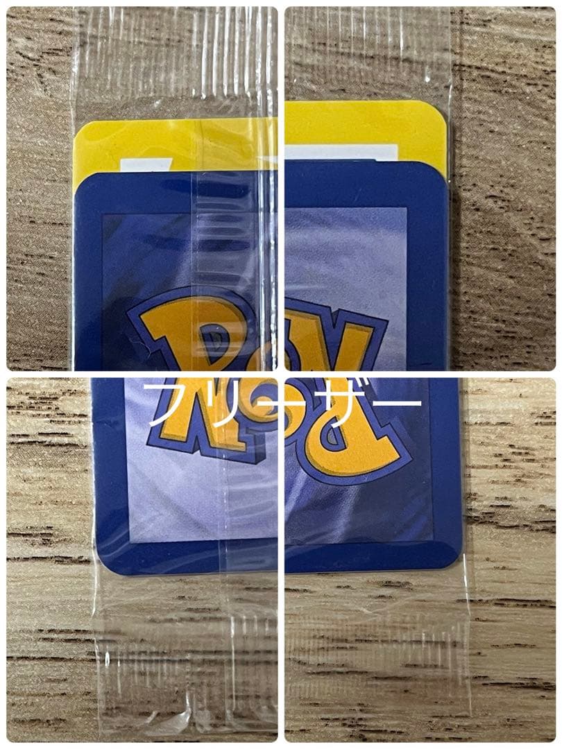 2000年　ポケモン　映画　プロモ　ファイヤー　サンダー　フリーザー　伝説