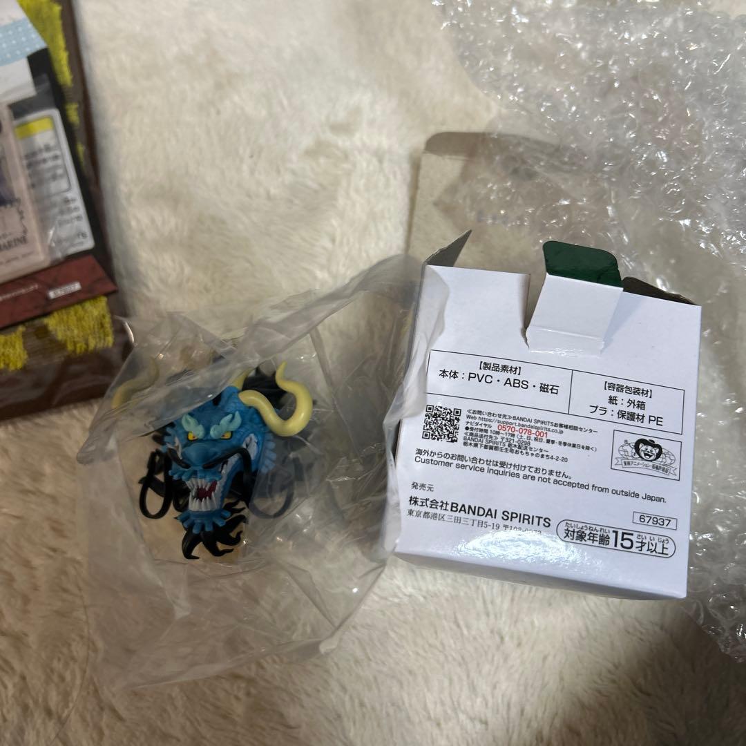 ワンピース　一番くじ　D賞 ブラックマリア　F賞　カイドウ