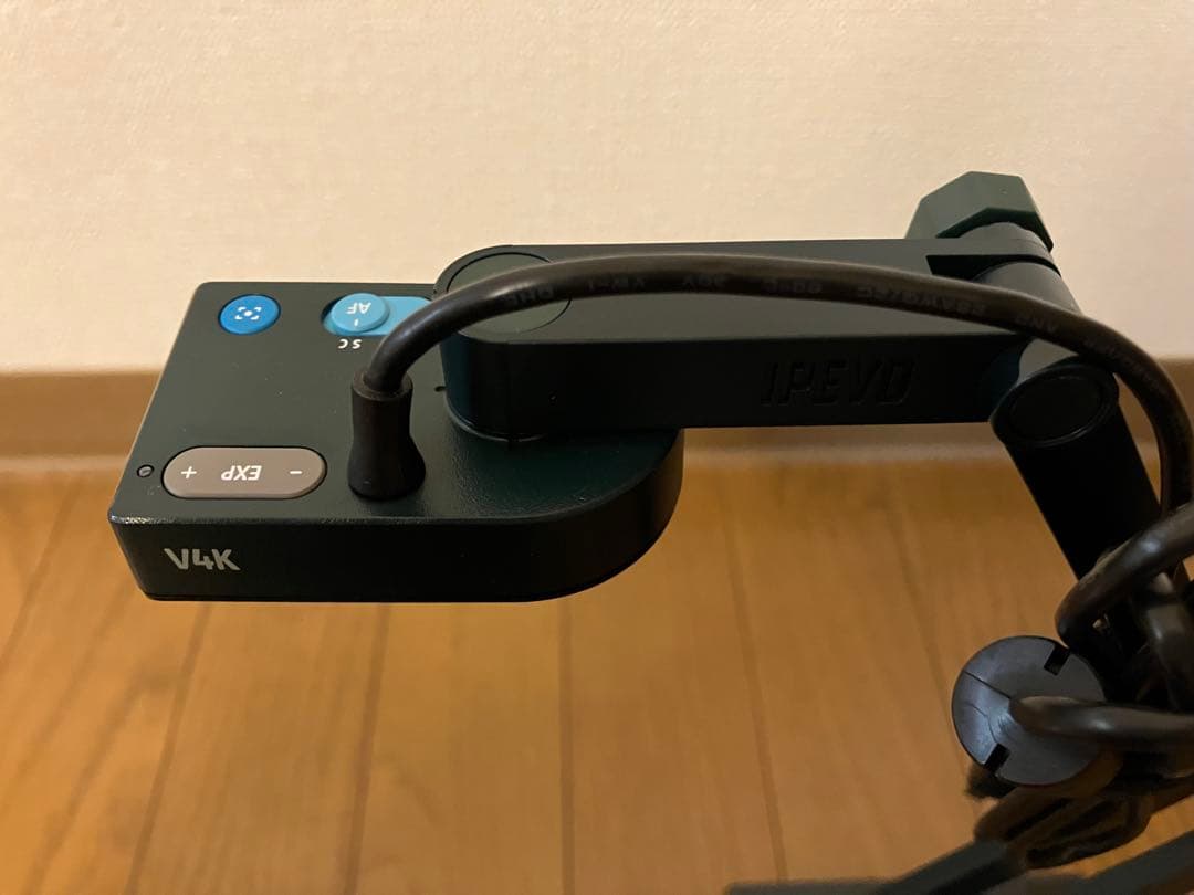 IPEVO V4K 超高解像度USB書画カメラ