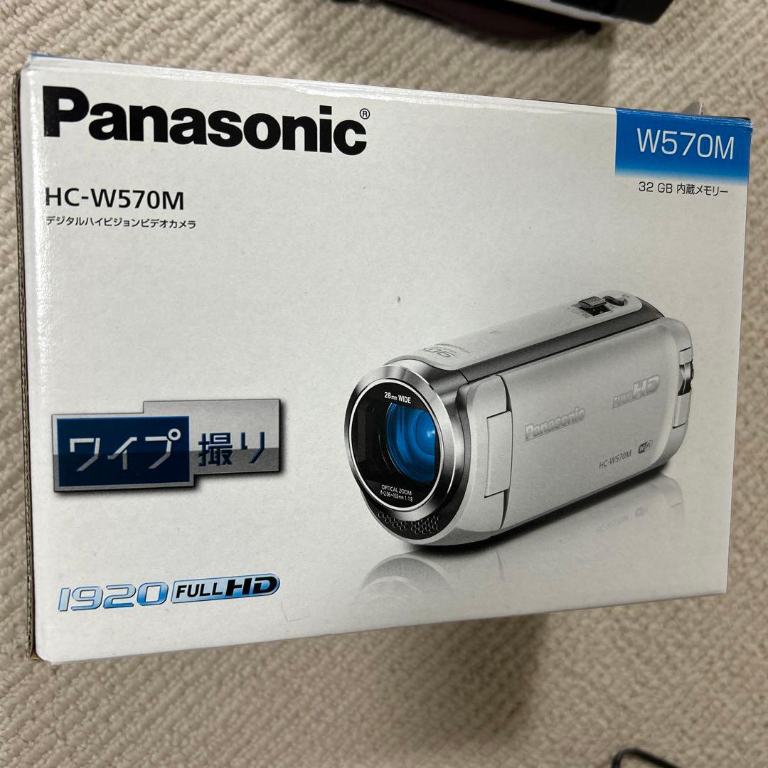 美品　デジタルハイビジョンビデオカメラ　Panasonic