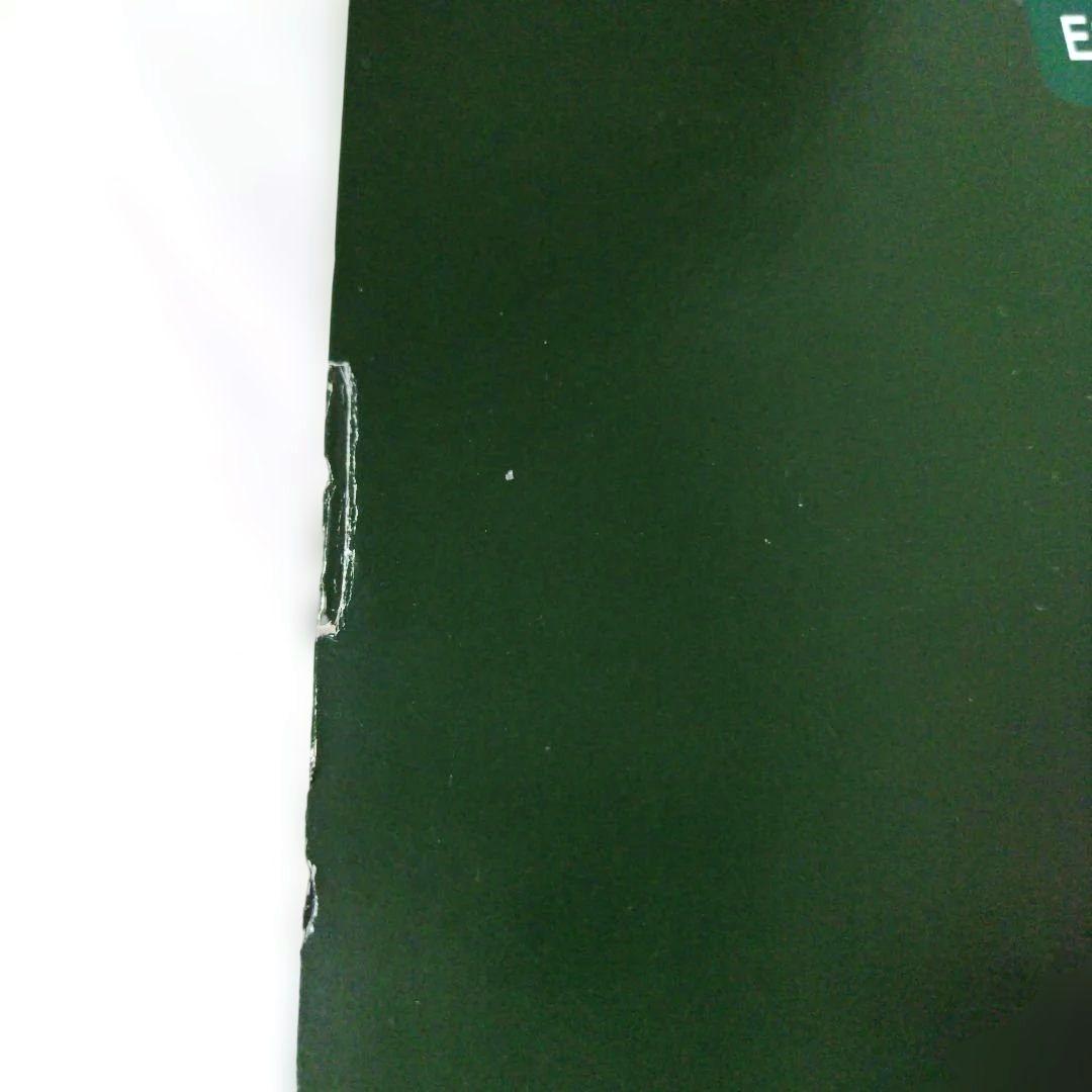 10-1884 E257系5500番台「草津·四万/あかぎ」5両セット