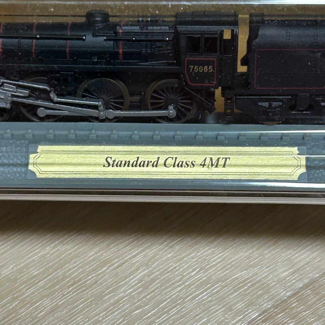 週間　Del Prado デル・プラド　世界の鉄道　ほぼ未開封　廃盤　電車