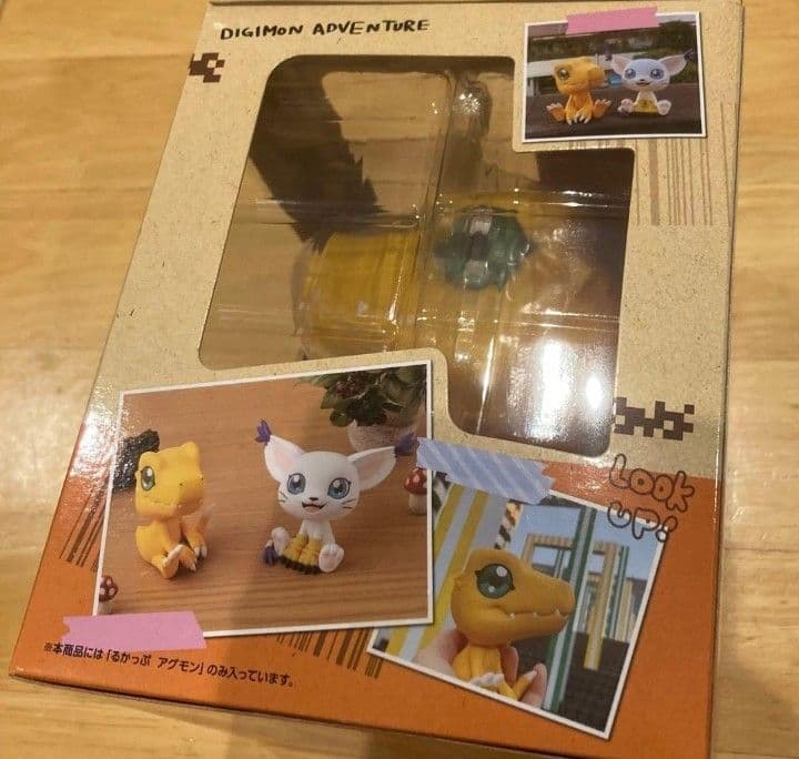 未使用新品　るかっぷ　アグモン　ガブモン　デジモンアドベンチャー　デジモン