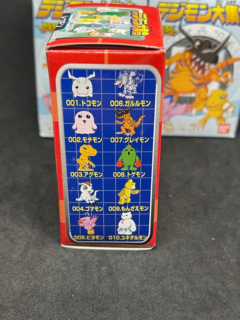 デジモン大集合　ソフビ　フィギュア　コンプリート　未開封　当時物　レア