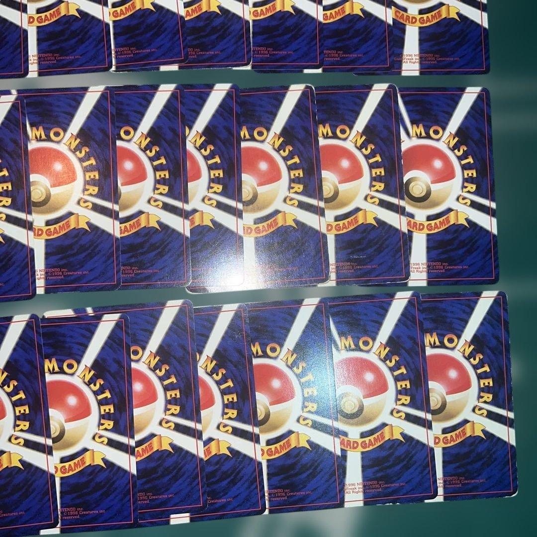 ポケモンカード旧裏　カスミの〜　まとめ売り30枚セット