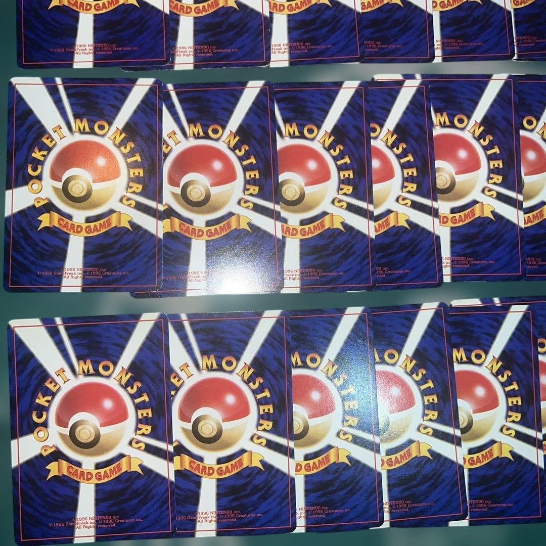 ポケモンカード旧裏　カスミの〜　まとめ売り30枚セット