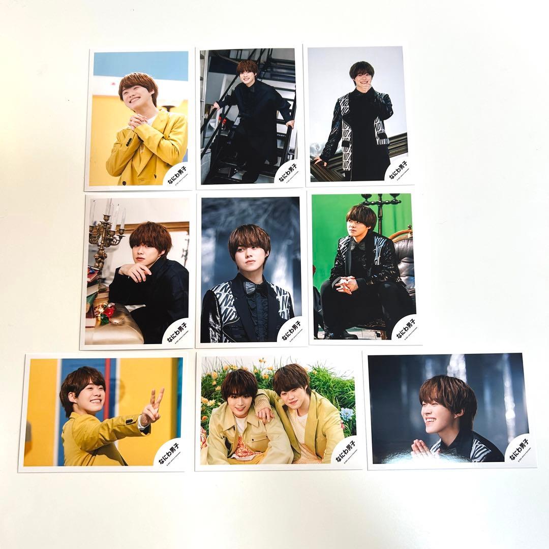 なにわ男子 大橋和也 公式写真 混合 集合 166枚 まとめ売り