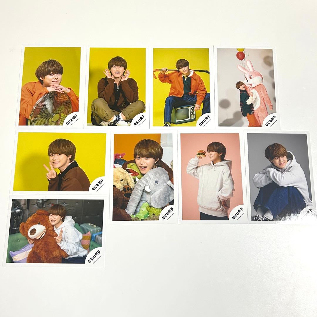 なにわ男子 大橋和也 公式写真 混合 集合 166枚 まとめ売り