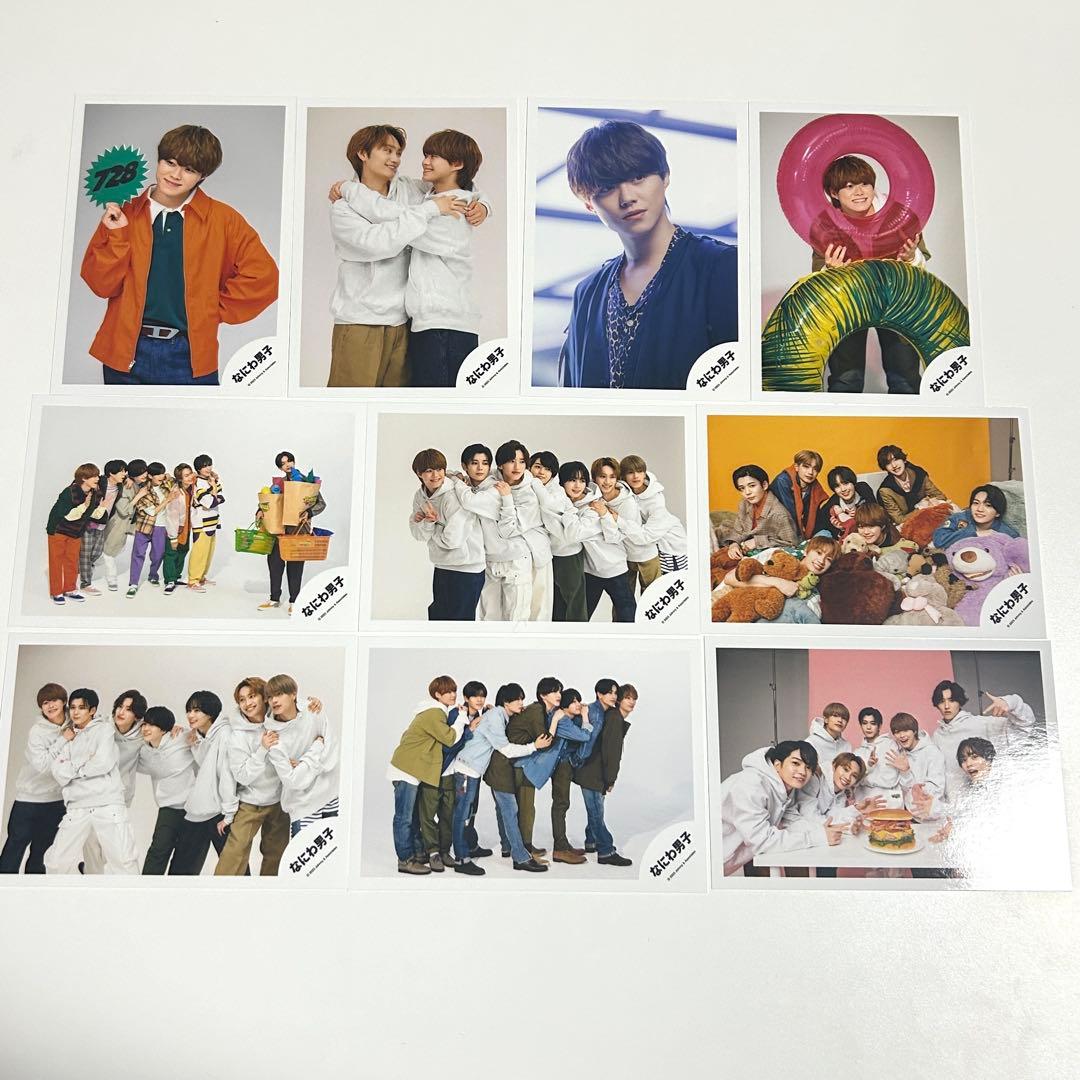 なにわ男子 大橋和也 公式写真 混合 集合 166枚 まとめ売り