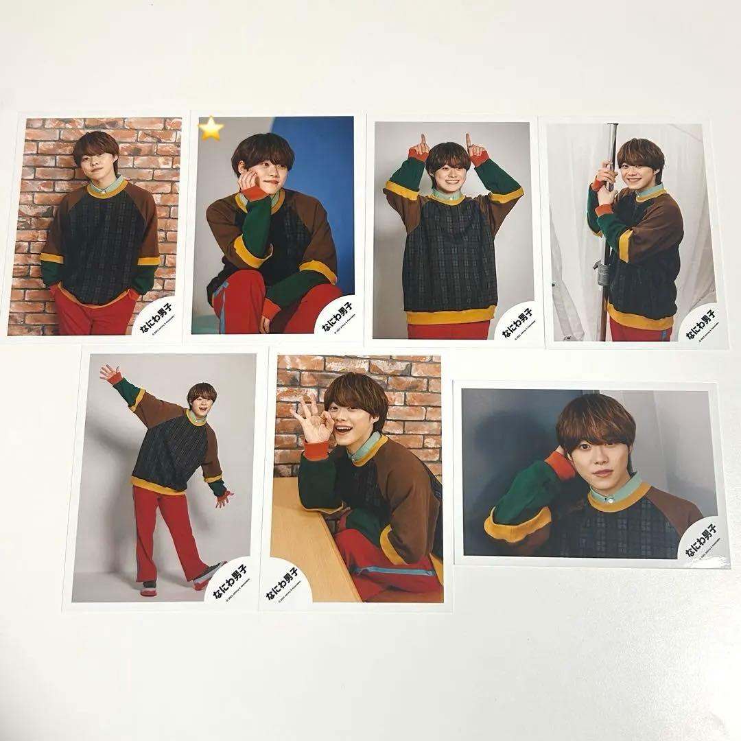 なにわ男子 大橋和也 公式写真 混合 集合 166枚 まとめ売り