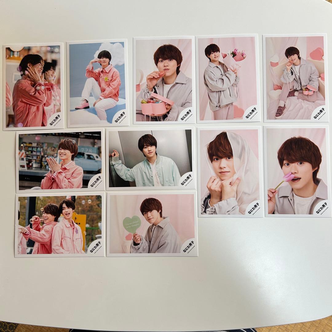 なにわ男子 大橋和也 公式写真 混合 集合 166枚 まとめ売り