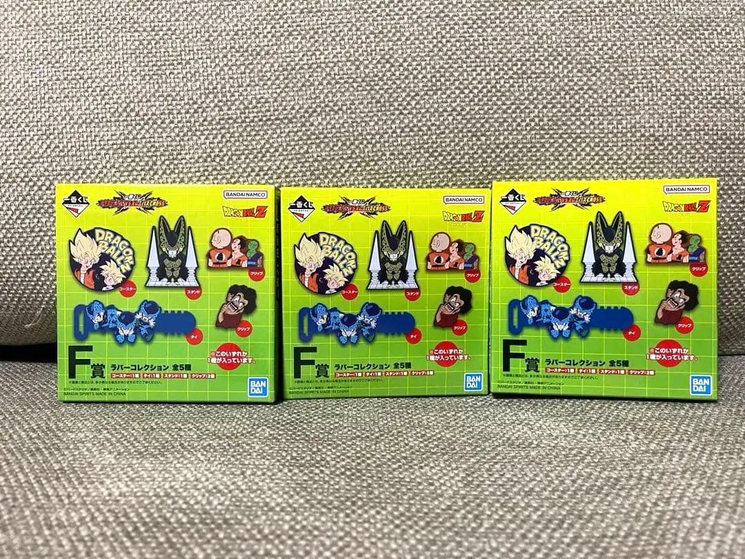 【新品未開封】一番くじ ドラゴンボールEX 孫悟空修行編 A賞 孫悟空＆クリリン