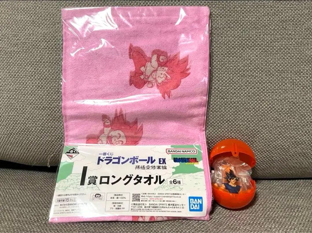 【新品未開封】一番くじ ドラゴンボールEX 孫悟空修行編 A賞 孫悟空＆クリリン
