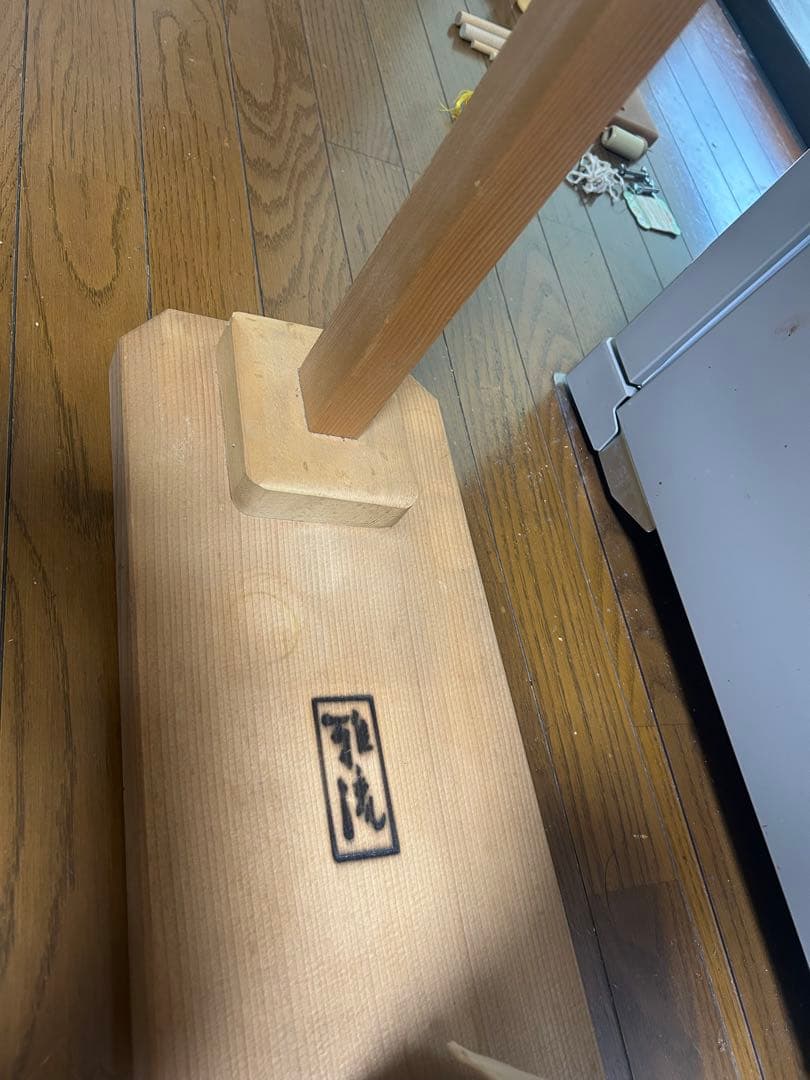 雅流 みやび 組台 角台 組紐